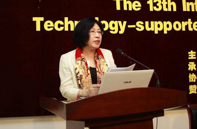 中央电教馆馆长王珠珠致辞