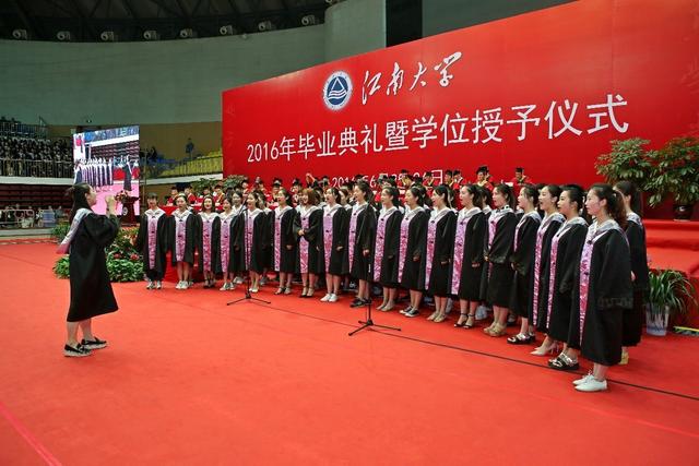 镜头下的毕业典礼 | 今天，我们从江南大学毕业了！（高清图）