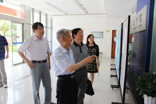 江苏省法律援助基金会陈尚明副理事长一行来法学院考察指导工作