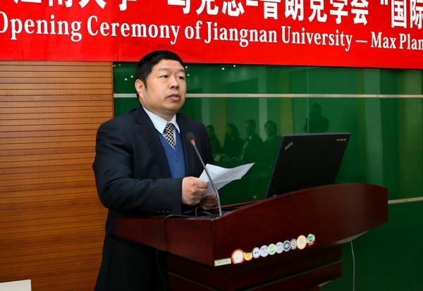 江南大学校长陈坚教授致辞