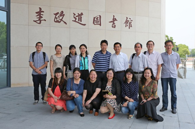 参观李政道图书馆合影
