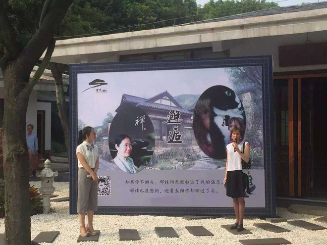 开幕式现场