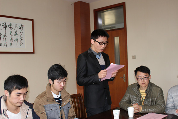 学生代表发言