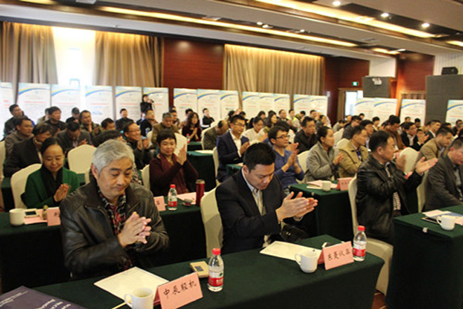 机械工程学院董事会成立大会现场
