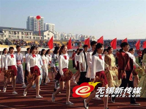 开幕式方阵表演.jpg