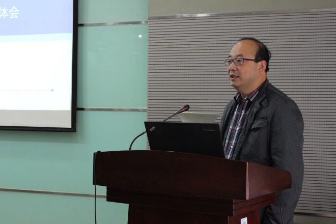 王强教授作国家自然科学基金申报体会的报告