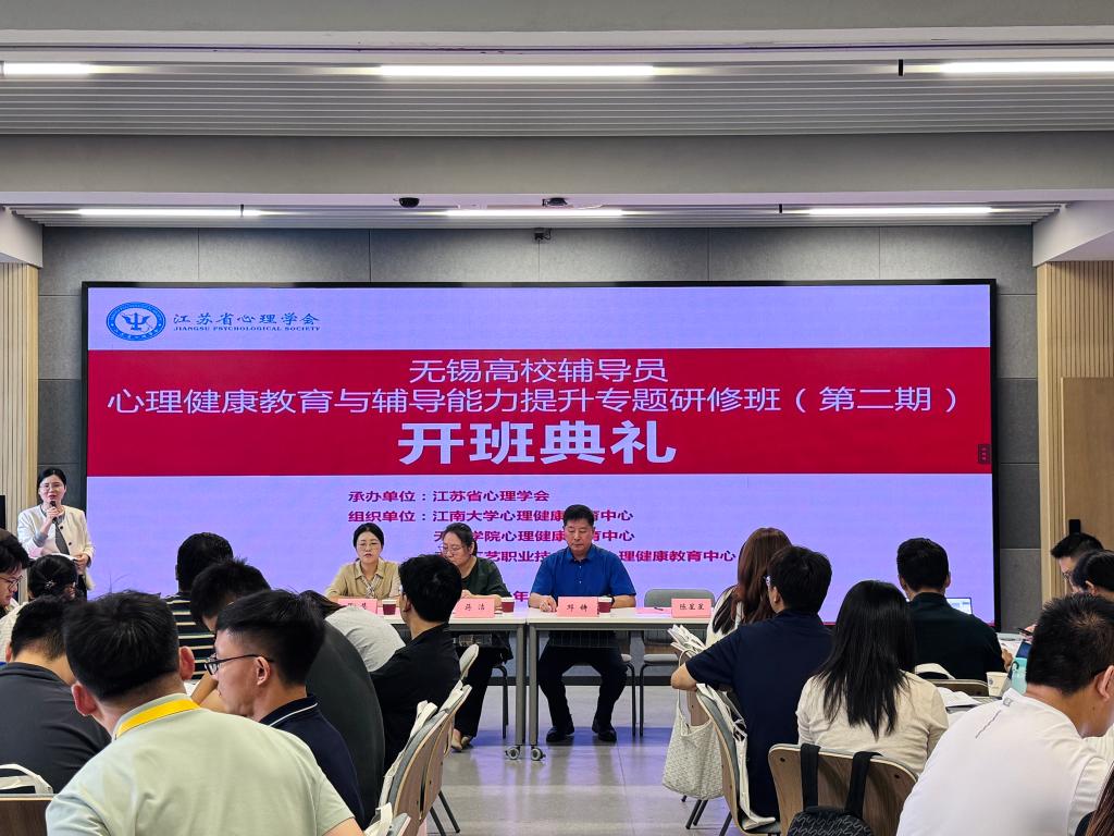 1.开班典礼.jpg