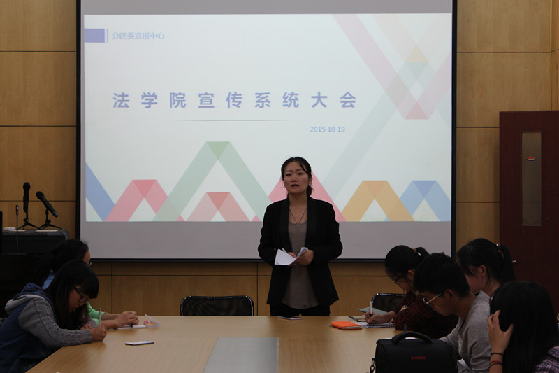 赵光荣老师总结发言