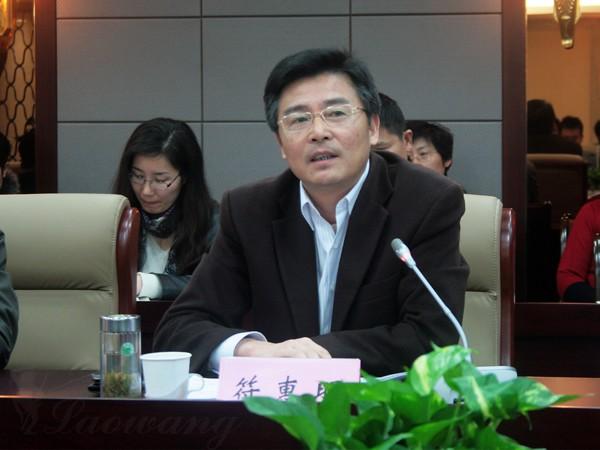 校党委副书记、副校长符惠明讲话 