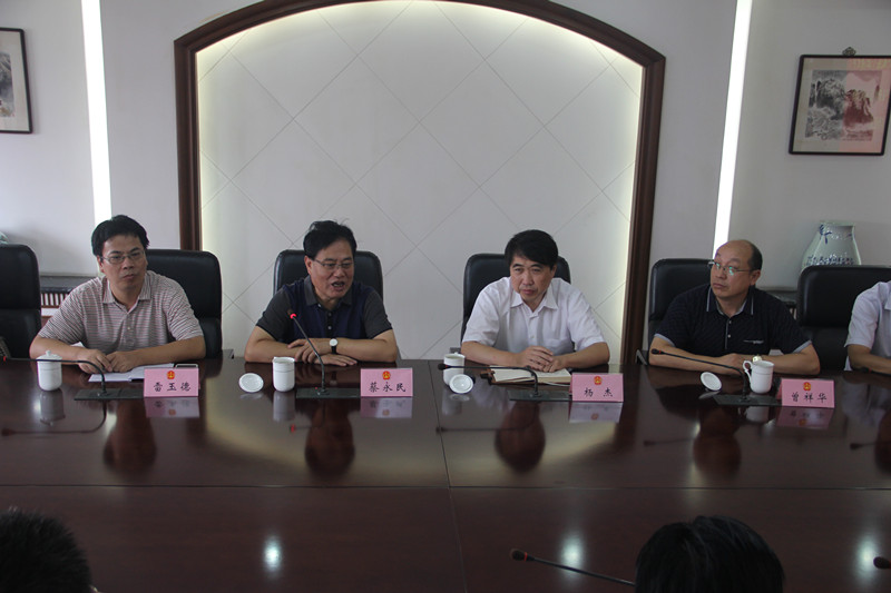 蔡永民院长讲话
