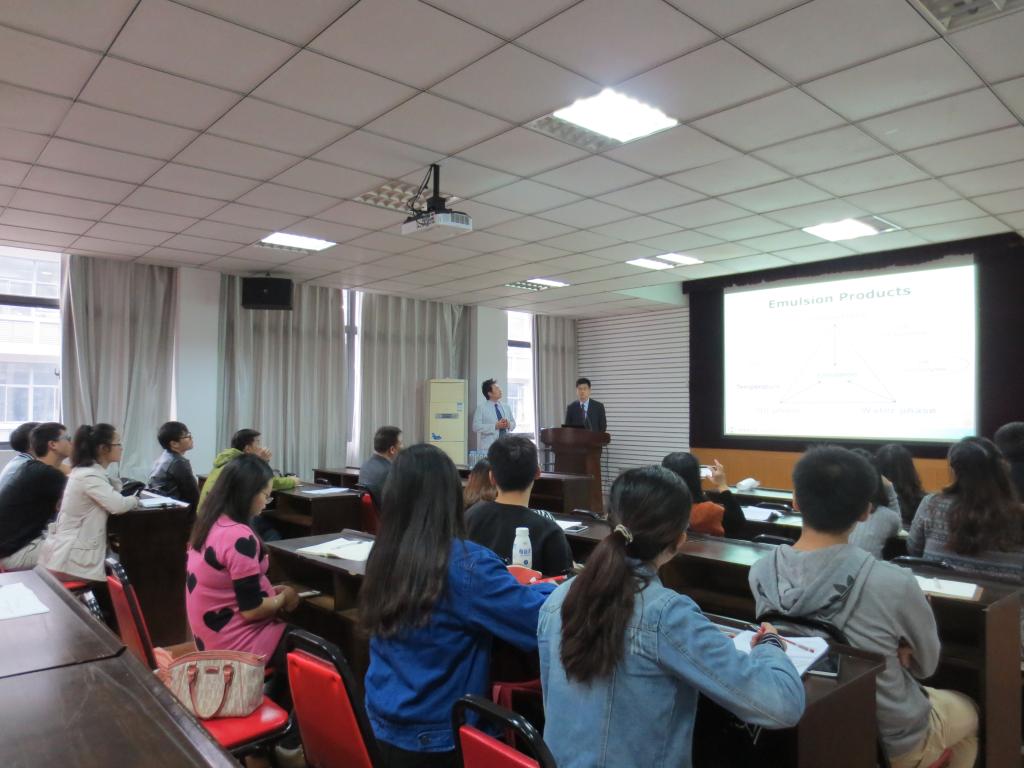 学术讲座现场
