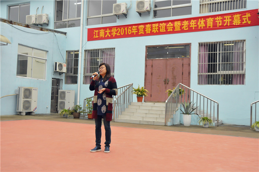 陈霞雯