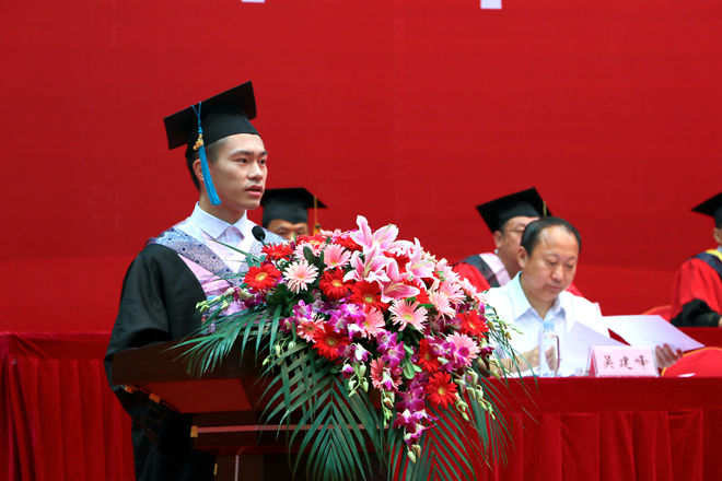 毕业生代表发言