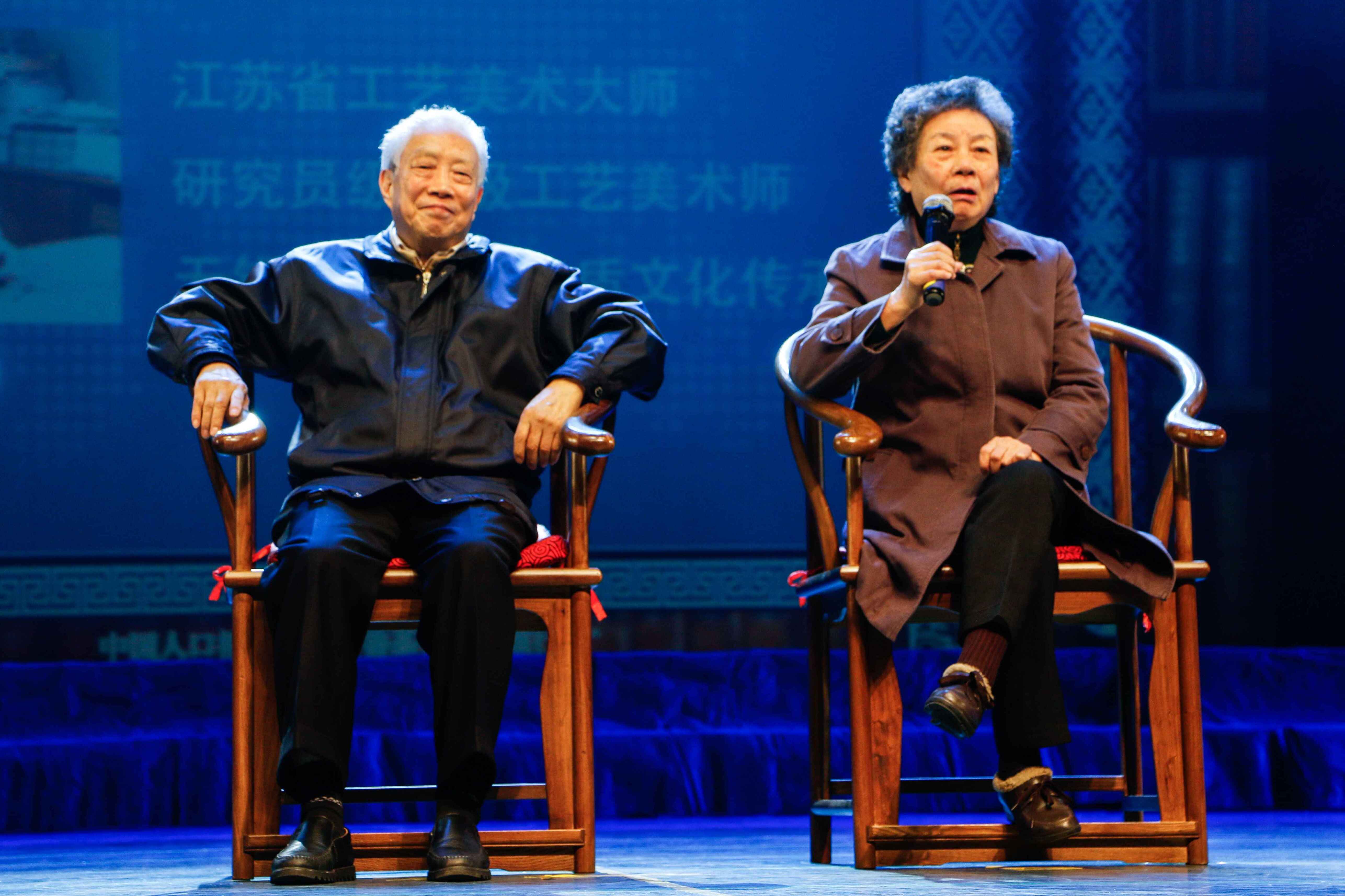嘉宾访谈3