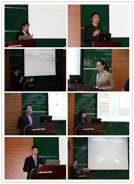 学术交流会现场（一） 学者风采