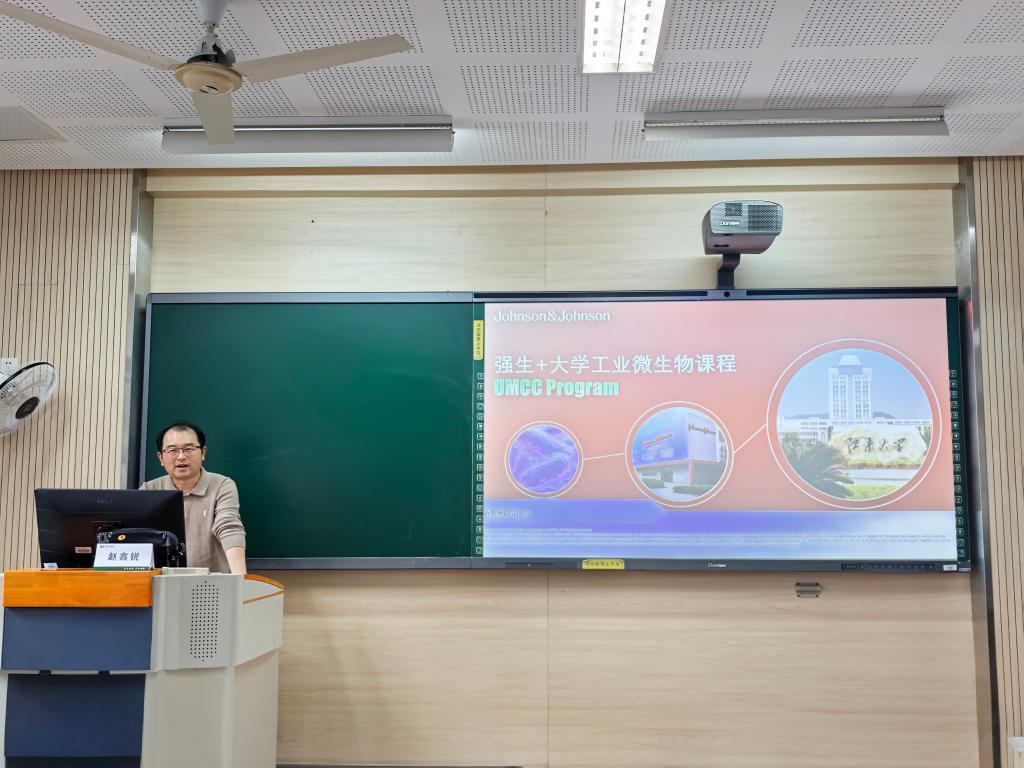 QQ图片20261026110504.jpg