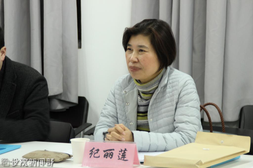 图六、专家组组长淮阴师范学院副校长纪丽莲做督查反馈