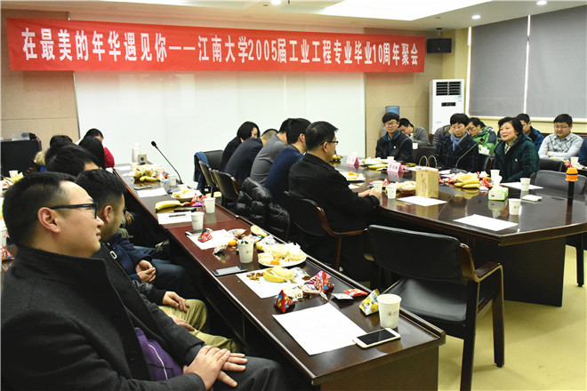 主题班会现场