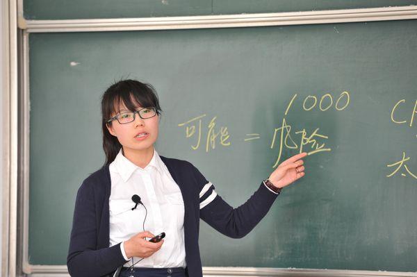 青年教师教学会讲风采（三）