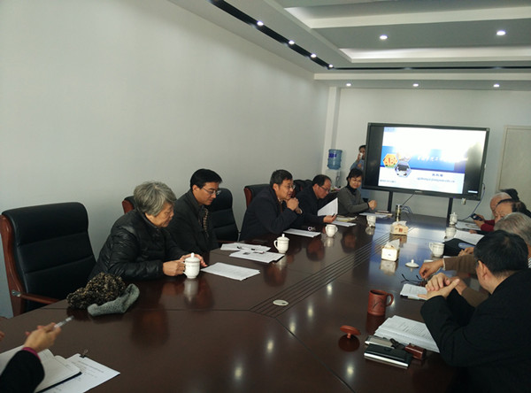 图1：纪志成副校长发言