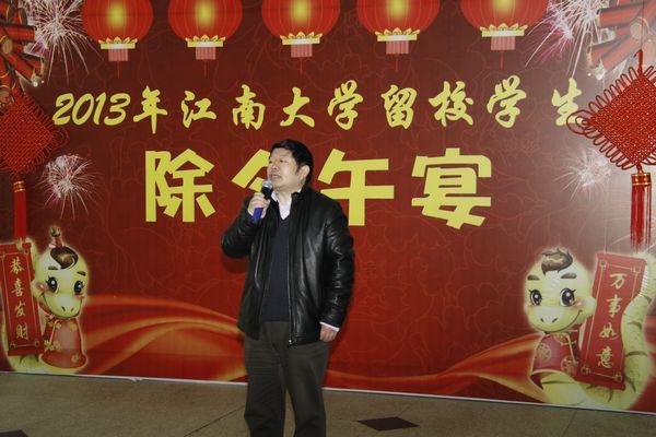 校长陈坚致辞
