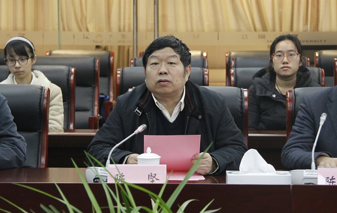 陈坚校长致辞