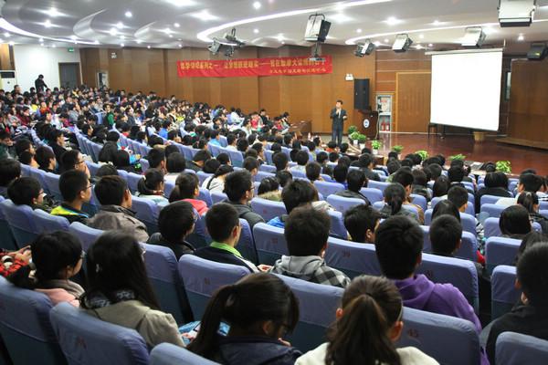 校学生处学习支持与促进中心“笃学讲坛”系列活动拉开帷幕