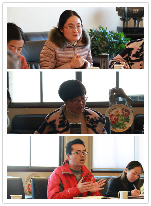 辅导员们发言
