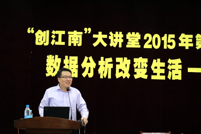 班谦先生