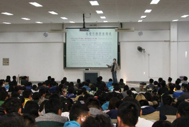 “形势与政策”课公开观摩及“精彩一课”活动现场