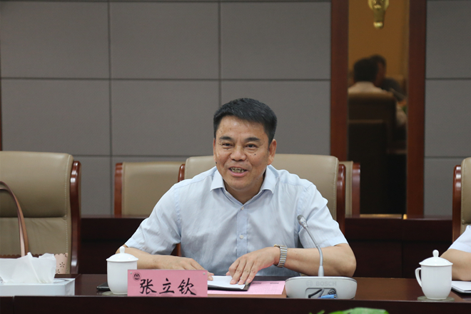 说明: C:\Users\Administrator\Desktop\IMG_3788_副本.jpg