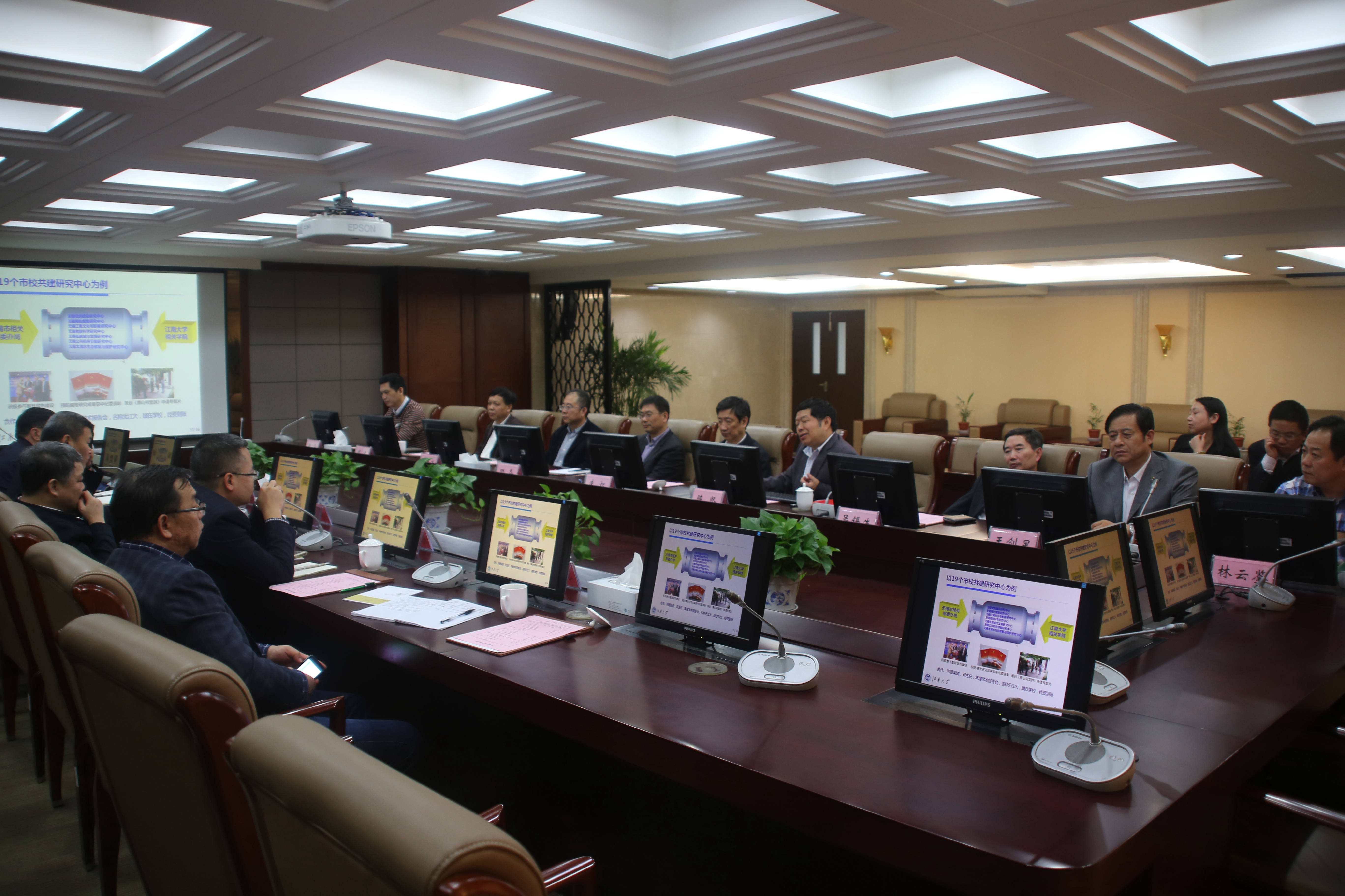 调研座谈会现场
