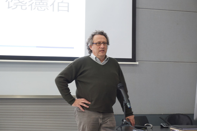 1.  Matthias Rauterberg讲座现场