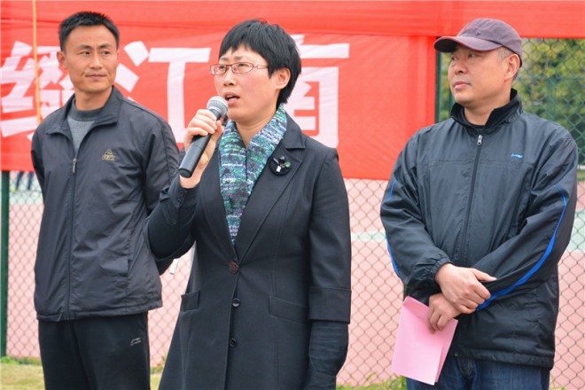 院党委书记李佳敏宣布第四届江南大学商学院体育文化艺术节开幕