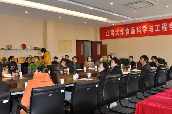 青年教师思政教育主题宣讲会场全景