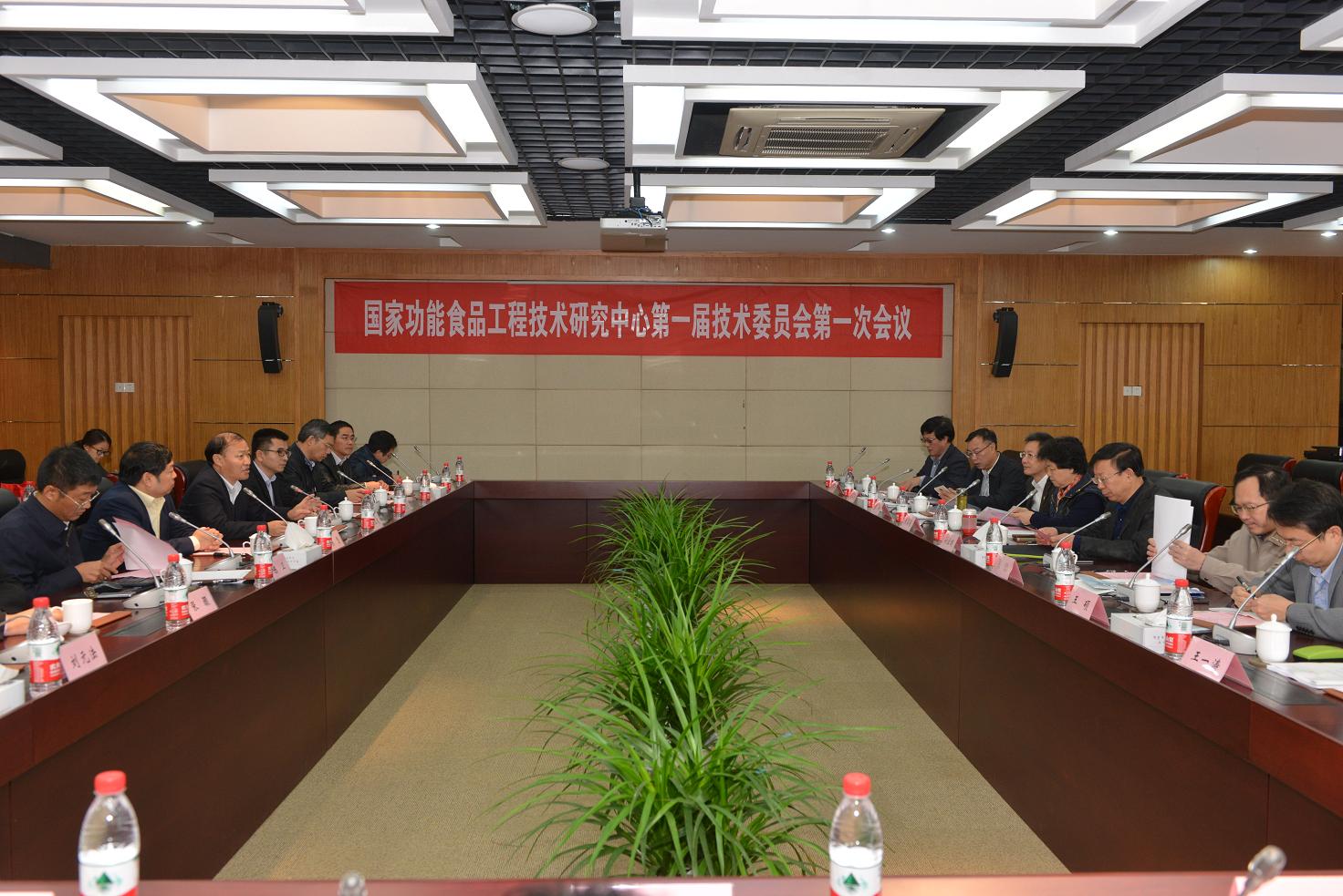 会场现场