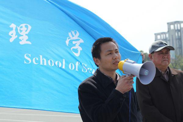 理学院党委副书记耿向阳老师致开幕辞