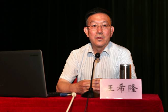 兰州大学王希隆教授江南大讲堂讲授丝绸之路