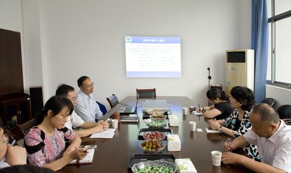 交流座谈会