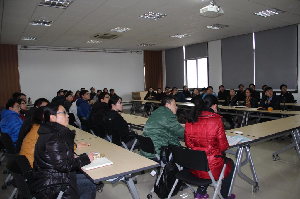 青年教师交流会会议现场 青年教师交流会会议现场
