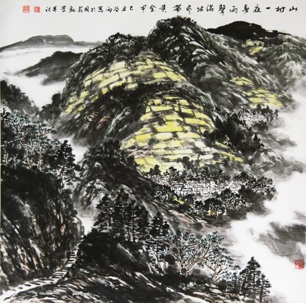 《满坡尽带黄金甲》