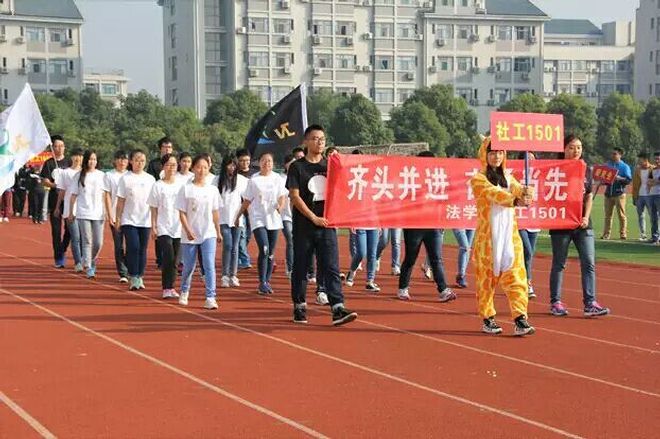 班级方阵