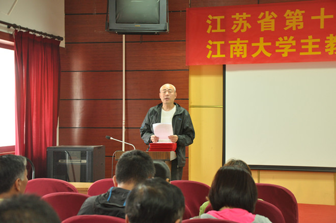 戴书记宣读聘任发文