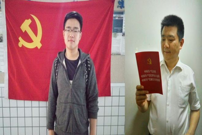 学生党员、父辈党员与党旗党章合影