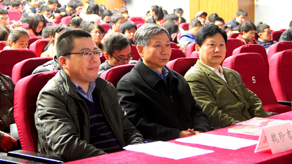 江南大学第二批雷锋特称团支部创建启动仪式现场