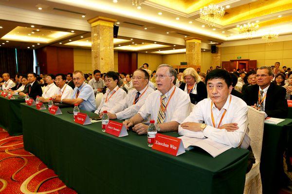 中外专家学者、行业企业代表共襄盛会