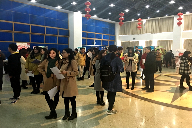 招聘会现场（二）