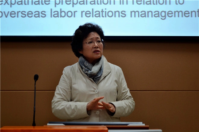澳大利亚莫纳什大学商业与经济管理系教授Cherrie Jiuhua Zhu（朱久华）博士讲座