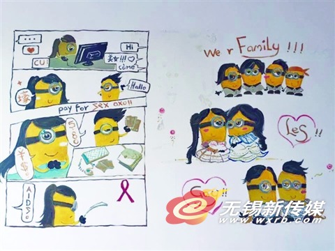 在沈力晔的工作室里，挂着这样生动有趣的性教育漫画
