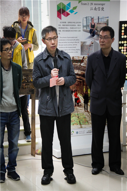 评审专家委员会主席辛向阳做评审报告